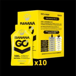 BANANAGO ENERGY GEL (ORIGINAL) Yellow BOX